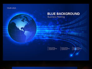 信息科技蓝色展板设计 AI素材下载与企业展示方案精选