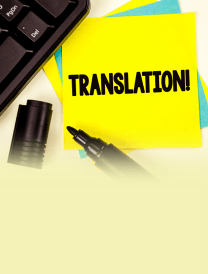 友帮信互联网技术翻译服务