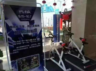 通州科技展出租暖厂道具 信息科技