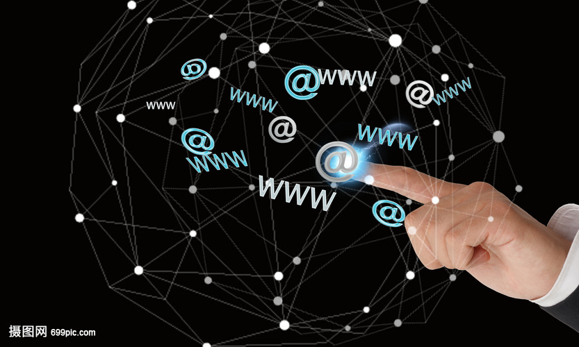 指尖触碰科技 信息科技的革命与未来